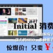 55125中国彩吧论坛手机版