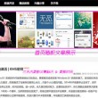 正版49图库首页资料中心十
